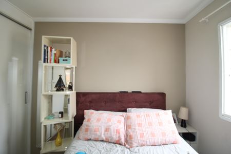 Apartamento à venda com 48m², 2 quartos e 1 vagaQuarto 1