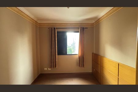 Apartamento à venda com 180m², 3 quartos e 2 vagasQuarto 1