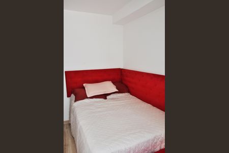 Apartamento à venda com 54m², 2 quartos e 1 vaga Apartamento à venda com 54m², 2 quartos e 1 vagaSuíte