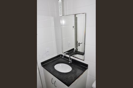 Apartamento à venda com 54m², 2 quartos e 1 vaga Apartamento à venda com 54m², 2 quartos e 1 vaga Banheiro Sociall