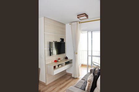 Apartamento à venda com 54m², 2 quartos e 1 vaga Apartamento à venda com 54m², 2 quartos e 1 vagaSala