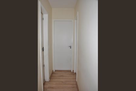 Apartamento à venda com 54m², 2 quartos e 1 vaga Apartamento à venda com 54m², 2 quartos e 1 vagaCorredor Quartos