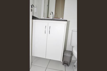 Apartamento à venda com 54m², 2 quartos e 1 vaga Apartamento à venda com 54m², 2 quartos e 1 vaga Banheiro Social