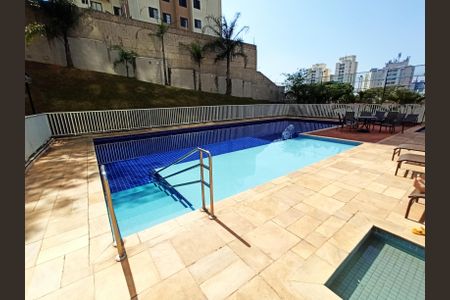 Apartamento à venda com 54m², 2 quartos e 1 vaga Apartamento à venda com 54m², 2 quartos e 1 vagaPiscina