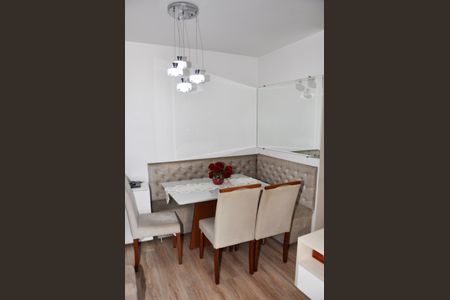 Apartamento à venda com 54m², 2 quartos e 1 vaga Apartamento à venda com 54m², 2 quartos e 1 vagaSala