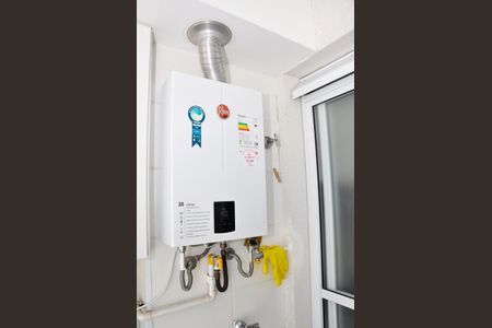 Apartamento à venda com 54m², 2 quartos e 1 vaga Apartamento à venda com 54m², 2 quartos e 1 vaga Área de Serviço