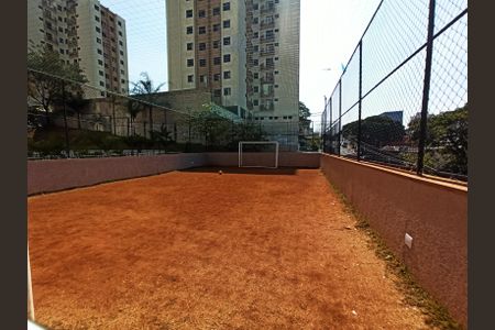 Apartamento à venda com 54m², 2 quartos e 1 vaga Apartamento à venda com 54m², 2 quartos e 1 vagaQuadra Esportiva