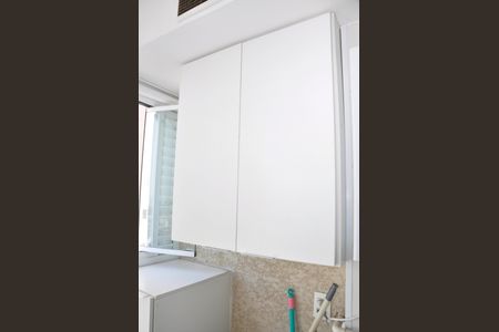 Apartamento à venda com 54m², 2 quartos e 1 vaga Apartamento à venda com 54m², 2 quartos e 1 vaga Área de Serviço