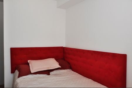 Apartamento à venda com 54m², 2 quartos e 1 vaga Apartamento à venda com 54m², 2 quartos e 1 vagaSuíte