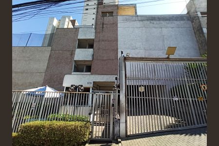 Apartamento à venda com 54m², 2 quartos e 1 vaga Apartamento à venda com 54m², 2 quartos e 1 vagaFachada do Prédio