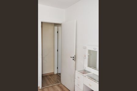 Apartamento à venda com 54m², 2 quartos e 1 vaga Apartamento à venda com 54m², 2 quartos e 1 vaga Quarto