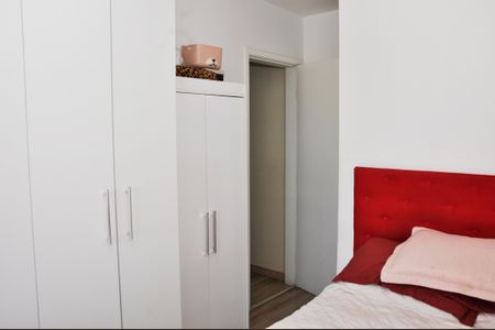 Apartamento à venda com 54m², 2 quartos e 1 vaga Apartamento à venda com 54m², 2 quartos e 1 vagaSuíte