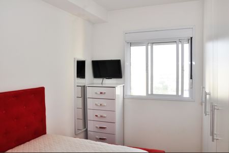 Apartamento à venda com 54m², 2 quartos e 1 vaga Apartamento à venda com 54m², 2 quartos e 1 vagaSuíte