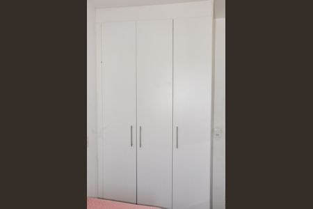 Apartamento à venda com 54m², 2 quartos e 1 vaga Apartamento à venda com 54m², 2 quartos e 1 vaga Quarto