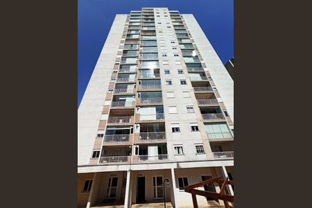 Apartamento à venda com 54m², 2 quartos e 1 vaga Apartamento à venda com 54m², 2 quartos e 1 vagaFachada do bloco