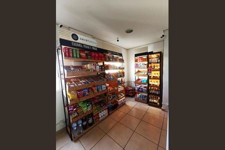 Apartamento à venda com 54m², 2 quartos e 1 vaga Apartamento à venda com 54m², 2 quartos e 1 vagaMercado