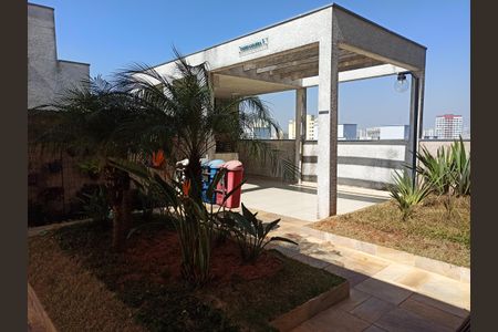 Apartamento à venda com 54m², 2 quartos e 1 vaga Apartamento à venda com 54m², 2 quartos e 1 vagaChurrasqueira