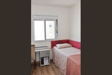 Apartamento à venda com 54m², 2 quartos e 1 vaga Apartamento à venda com 54m², 2 quartos e 1 vaga Quarto