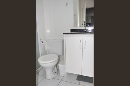 Apartamento à venda com 54m², 2 quartos e 1 vaga Apartamento à venda com 54m², 2 quartos e 1 vagaBanheiro da Suíte