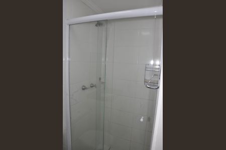 Apartamento à venda com 54m², 2 quartos e 1 vaga Apartamento à venda com 54m², 2 quartos e 1 vaga Banheiro Social