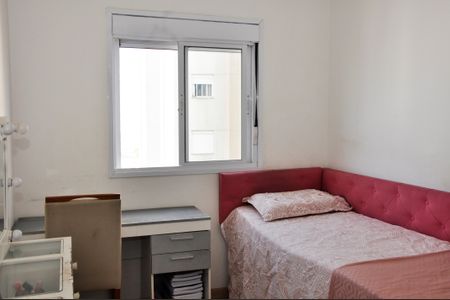 Apartamento à venda com 54m², 2 quartos e 1 vaga Apartamento à venda com 54m², 2 quartos e 1 vaga Quarto