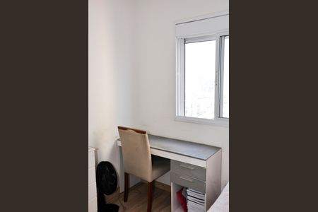 Apartamento à venda com 54m², 2 quartos e 1 vaga Apartamento à venda com 54m², 2 quartos e 1 vaga Quarto