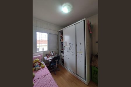 Casa à venda com 171m², 3 quartos e 4 vagas Casa à venda com 171m², 3 quartos e 4 vagasQuarto