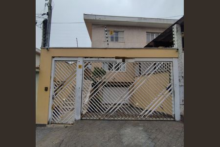 Casa à venda com 171m², 3 quartos e 4 vagas Casa à venda com 171m², 3 quartos e 4 vagasFachada