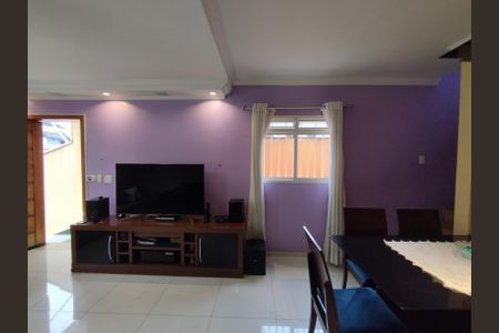 Casa à venda com 171m², 3 quartos e 4 vagas Casa à venda com 171m², 3 quartos e 4 vagasSala