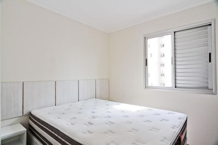 Apartamento para alugar com 58m², 3 quartos e 1 vagaQuarto 1