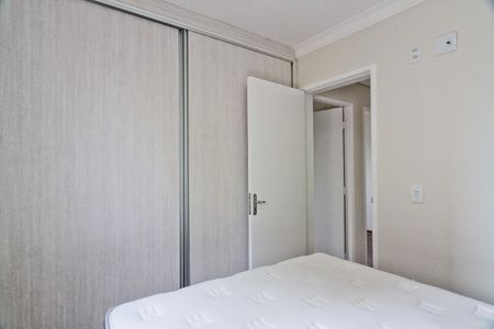 Apartamento para alugar com 58m², 3 quartos e 1 vagaQuarto 1