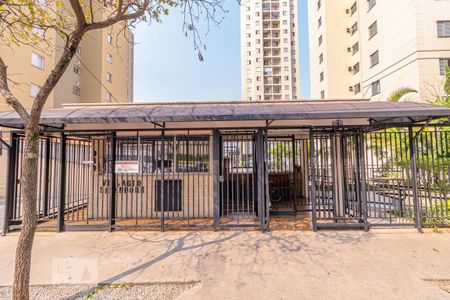 Apartamento para alugar com 58m², 3 quartos e 1 vagaFachada