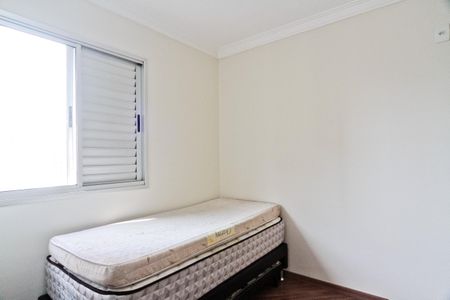 Apartamento para alugar com 58m², 3 quartos e 1 vagaQuarto 2