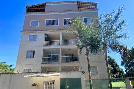 Apartamento à venda com 50m², 2 quartos e 1 vaga Apartamento à venda com 50m², 2 quartos e 1 vagaFachada