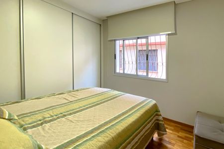 Apartamento à venda com 88m², 2 quartos e sem vaga Apartamento à venda com 88m², 2 quartos e sem vagaQuarto 1