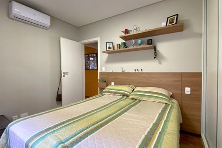 Apartamento à venda com 88m², 2 quartos e sem vaga Apartamento à venda com 88m², 2 quartos e sem vagaQuarto 1