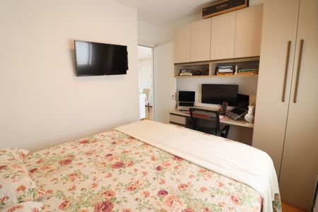 Apartamento à venda com 48m², 2 quartos e 1 vagaQuarto 1