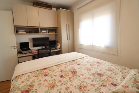 Apartamento à venda com 48m², 2 quartos e 1 vagaQuarto 1