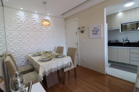 Apartamento à venda com 48m², 2 quartos e 1 vagaSala