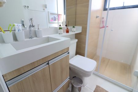 Apartamento à venda com 48m², 2 quartos e 1 vagaBanheiro
