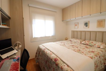 Apartamento à venda com 48m², 2 quartos e 1 vagaQuarto 1