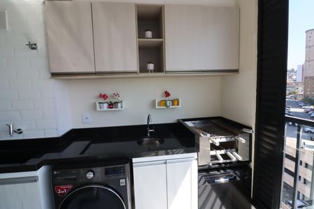 Apartamento à venda com 48m², 2 quartos e 1 vagaVaranda gourmet