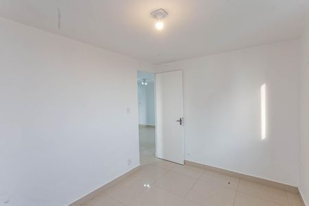 Apartamento para alugar com 55m², 2 quartos e 1 vagaQuarto 1