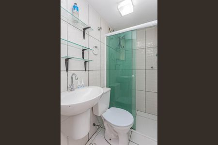 Apartamento para alugar com 55m², 2 quartos e 1 vagaBanheiro Social