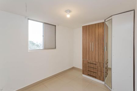 Apartamento para alugar com 55m², 2 quartos e 1 vagaQuarto 1