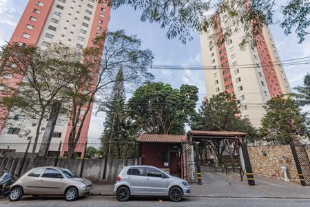 Apartamento para alugar com 55m², 2 quartos e 1 vagaFachada