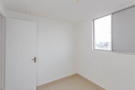 Apartamento para alugar com 55m², 2 quartos e 1 vagaQuarto 2
