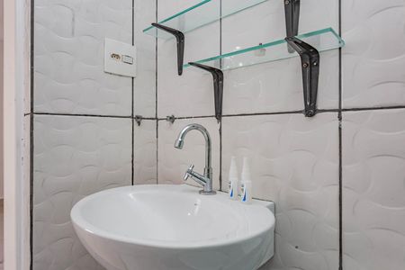 Apartamento para alugar com 55m², 2 quartos e 1 vagaBanheiro Social