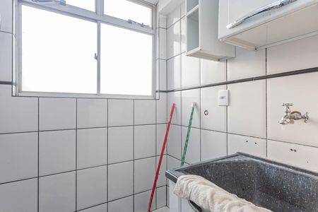 Apartamento para alugar com 55m², 2 quartos e 1 vagaÁrea de Serviço