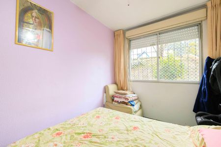 Apartamento à venda com 64m², 2 quartos e 1 vagaQuarto 1